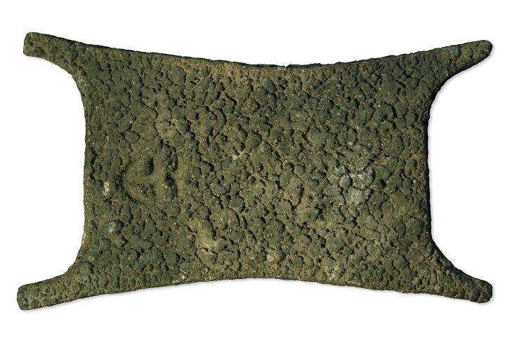 Oxhide Ingot from Engomi, Famagusta