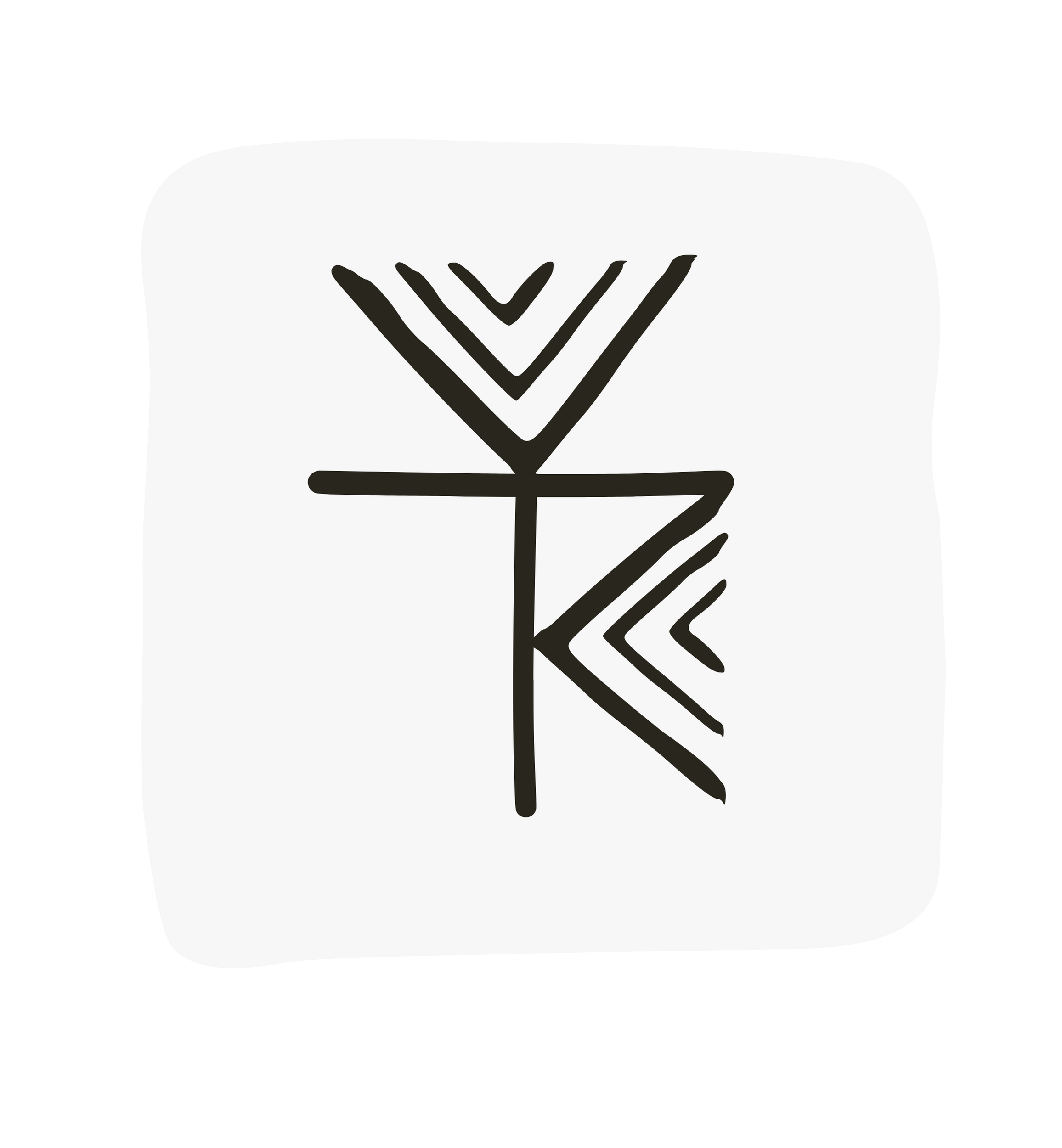 cyprus archaeology gazette