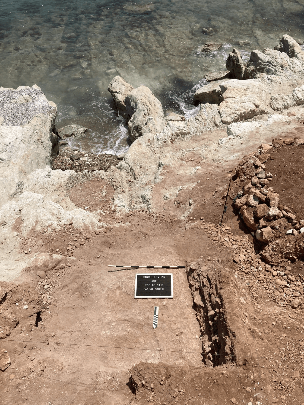 2025 Archaeological Excavation Season at Agios Georgios, Pegeia&nbsp;(Akamas)