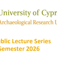Archaeological Research Unit: 65th Public Lecture&nbsp;Series