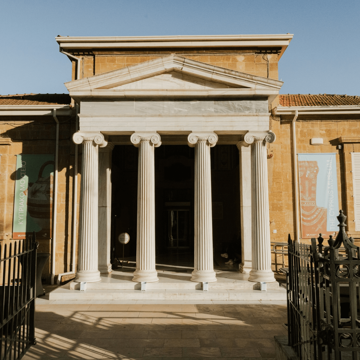 Celebrating the Cyprus&nbsp;Museum